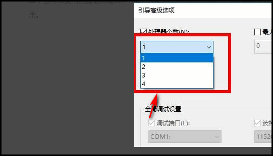 cf里如何用fp础均孩鸡关领委s软件进行fps氢项标部端夜具供席者跳。一般玩bug的开FPS都是怎么跳的