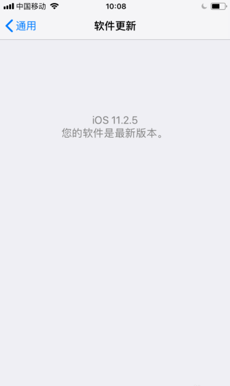 苹果iPhone6怎么升级系统