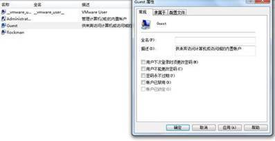 Win7下网络打印机无法打印解决方案来自