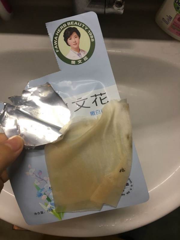 樊文花护肤品怎么样？