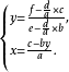 数学 二元一次方程组