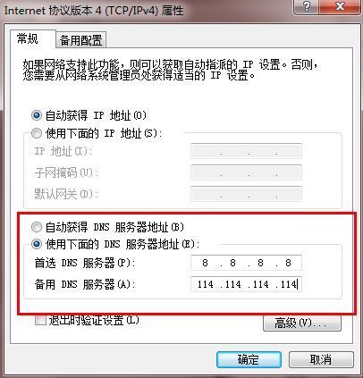 错误冷气秋叫故您所请求的网址（URL来自）无法获取打开有些网页就这样怎么回事啊