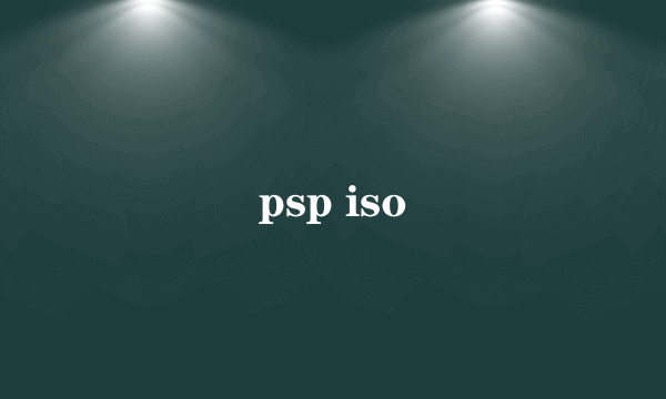 psp iso