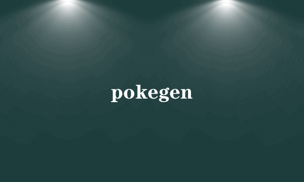 pokegen