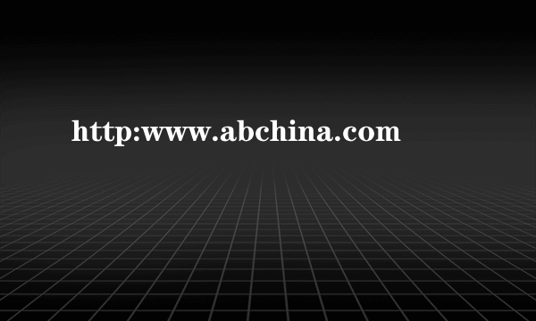 http:www.abchina.com