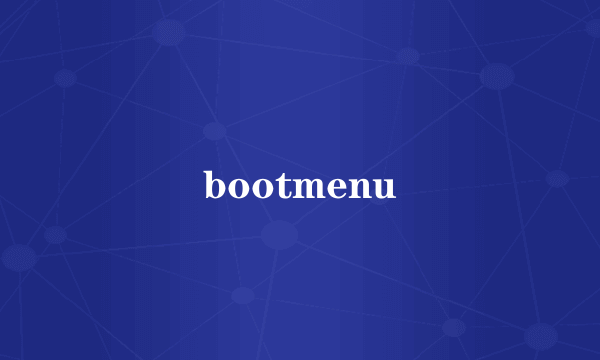 bootmenu