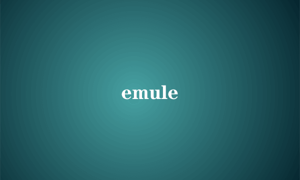 emule