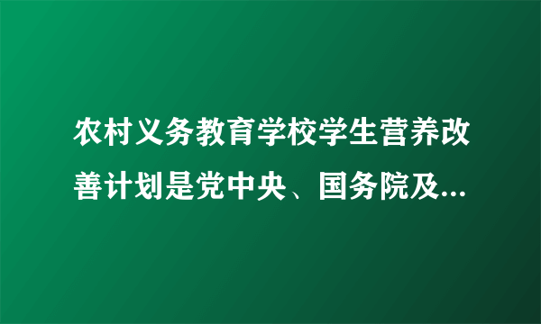 农村义务教育学校学生营养改善计划是党中央、国务院及省委省政府实施的一项教育惠民工程，文山州某校根据上级要求配备了一批营养早餐．某天早上七年级（1）班分到牛奶和面包共8件，每件牛奶32元，每件面包24元，共需232元，问这天早上该班分到多少件牛奶，多少件面包？