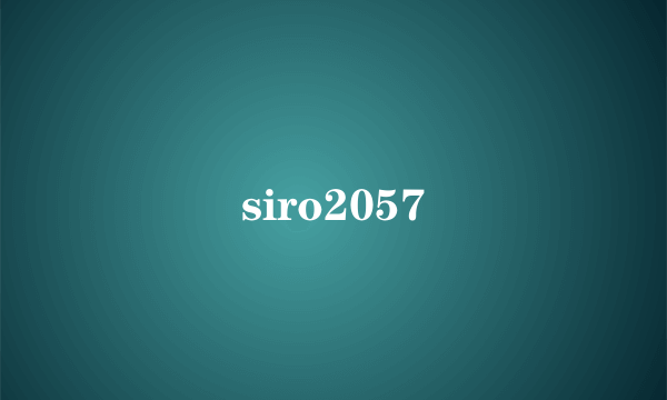 siro2057